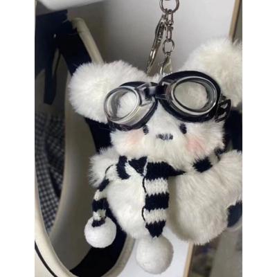 Bookaz [bookaz] Mongsili 3-piece Fluffy Y2k Puppy Keychain