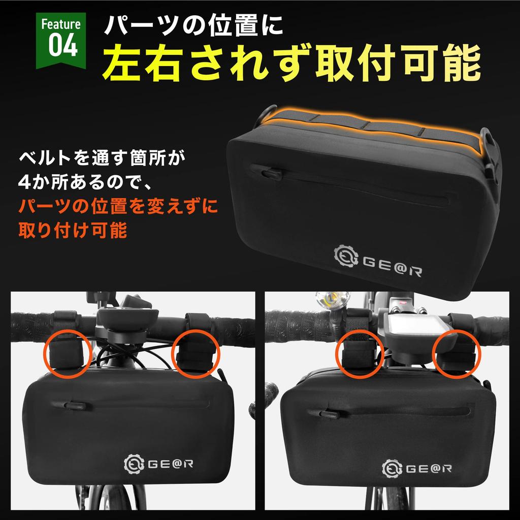 Waterproof Bicycle Front Fits Two Water Road Bike Handlebar Bag (Geartle) Bag, Bottles,