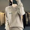 Fashionable Short Knitted Hoodie Women's Spring Autumn Loose Style Korean Design Thick Winter Suitable Full Sleeve Solid