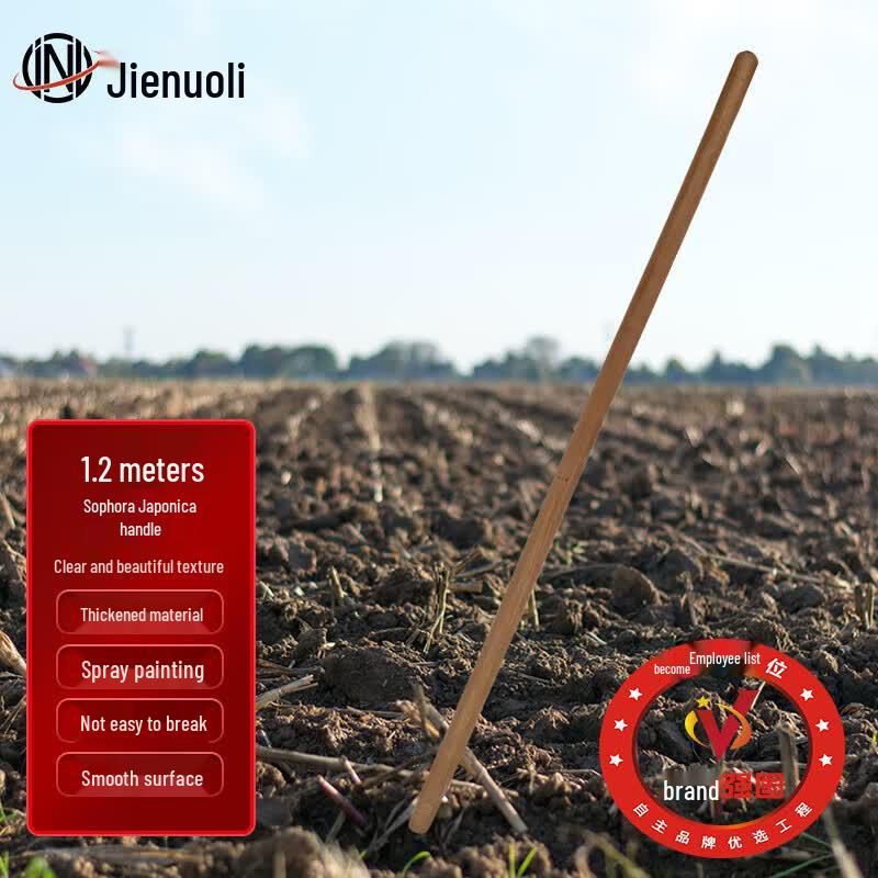 JNL Wooden Handle for Shovel, Rake, or Hoe