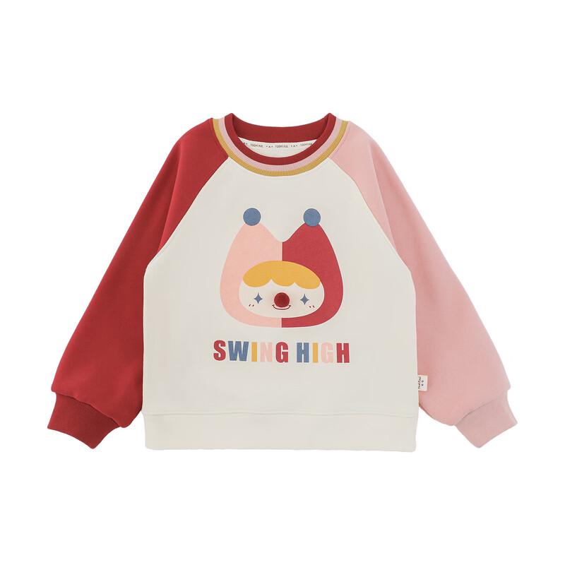 

Youyou Girls Fleece-lined Clown Color-block Sweatshirt 100 cm