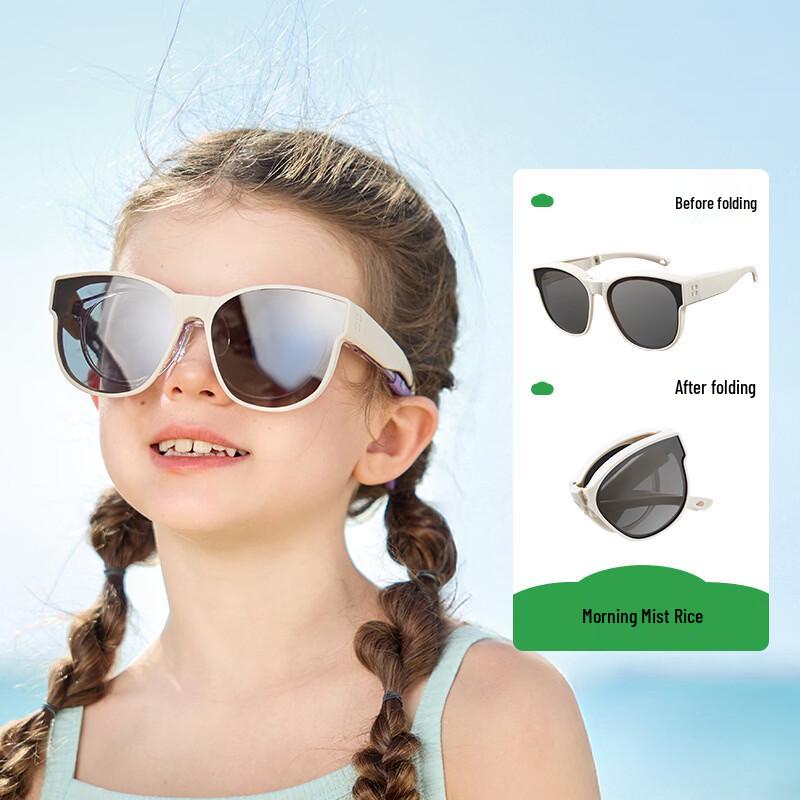 Kocotree Kids Foldable Fit-Over Sunglasses