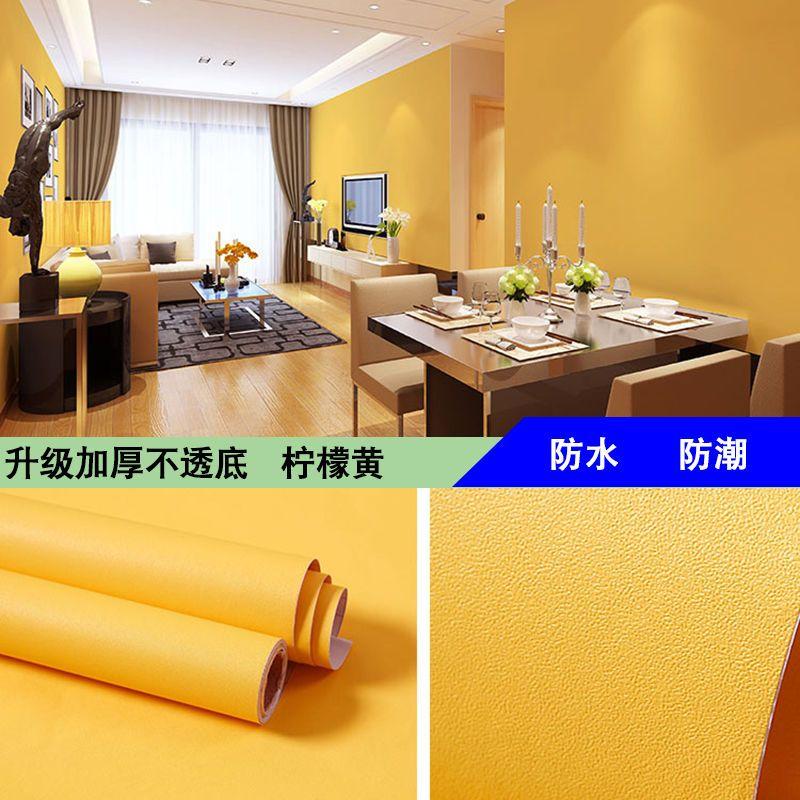 80cm Matt Vinyl Self Adhesive Wallpaper DIY Waterproof Wall Stickers Home Stick Decor Films Bedroom Kitchen Cabinet Door Poster