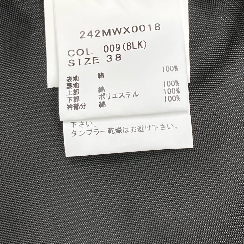 Barbour 242MWX0018 24AW Black BEDALE Wax Jacket (Regular Fit) Jacket 38 BrownUsed