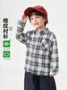 Right European Boys' Pure Cotton Plaid Shirt - Spring/Autumn 2026 Kids' Trendy Top
