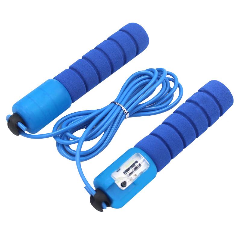 

Xilekang S-01 3m PVC Counting Jump Rope