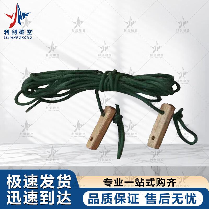 Li Jian Po Kong Folding Tent Accessories