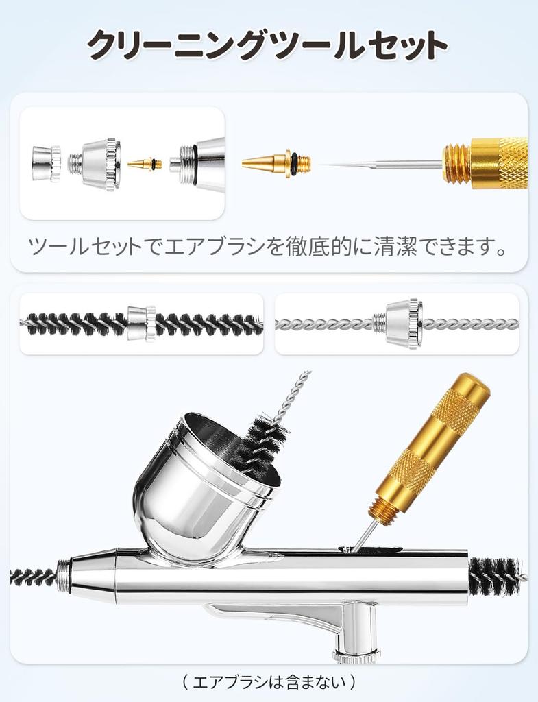 Oasser Airbrush Cleaner Airbrush Cleaning Cleaning and Cleaning Needle Kit Pot, Bottle, Brush,
