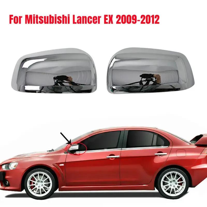 For Mitsubishi Lancer EX EVO 2009-2012 Chrome Side Door Rearview Mirror Cover Cap Trim Shell Sticker Car Styling Accessories