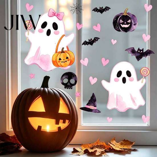 Room Halloween Decorations 2 Sheets Cartoon Ghost Window Cling, Spooky Decorative Removable Holiday Decor Glass Sticker, Waterproof Static Decal