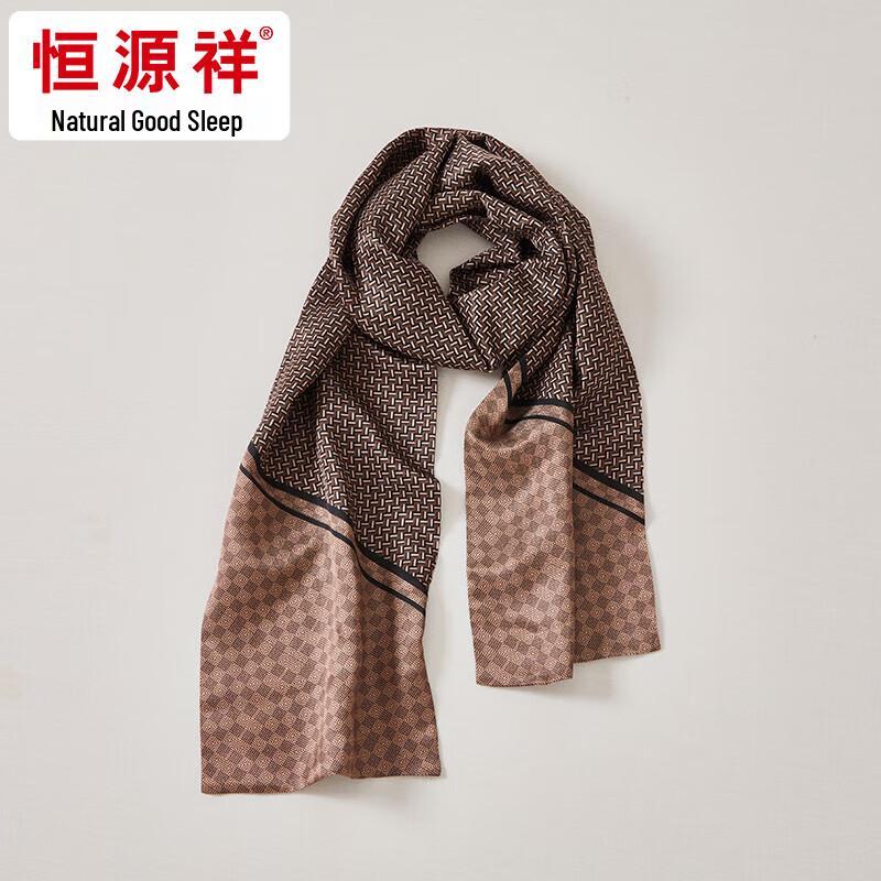 Hengyuanxiang Business Double-Layer Mulberry Silk Long Scarf