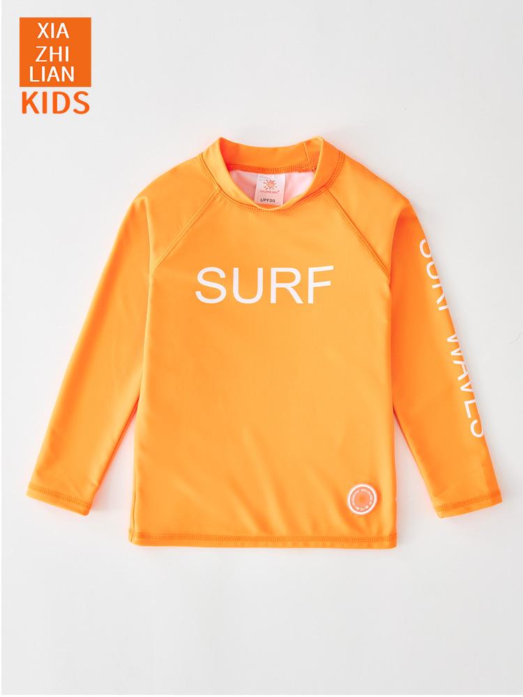 Dopamine Fluorescent Green Teen Sun Protection Quick-Dry Long Sleeve Swimsuit