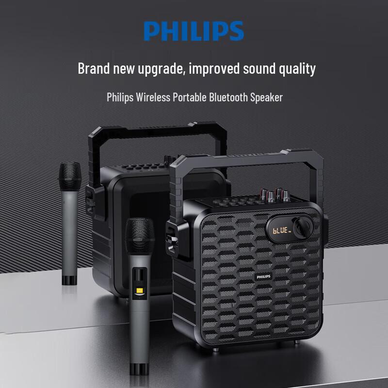 Philips SD60 Portable Outdoor Bluetooth Speaker