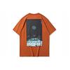 Li Ning Short Sleeve Cultural T-Shirt Men Tops Caramel AHSQ007-4