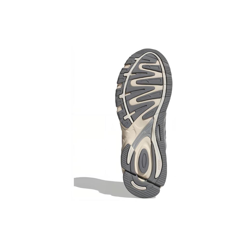 adidas Originals Response Cl Pohodlné odpružení Prodyšné Nízké Běžecké boty Unisex Tenisky Béžová Stříbrná IE1117