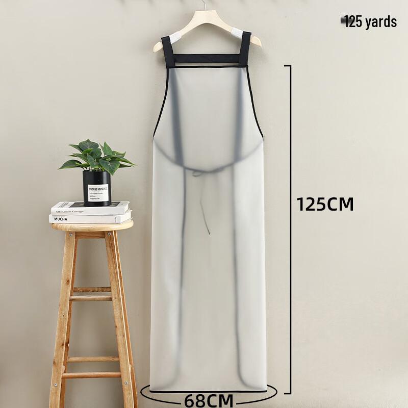 Extended TPU Waterproof Apron