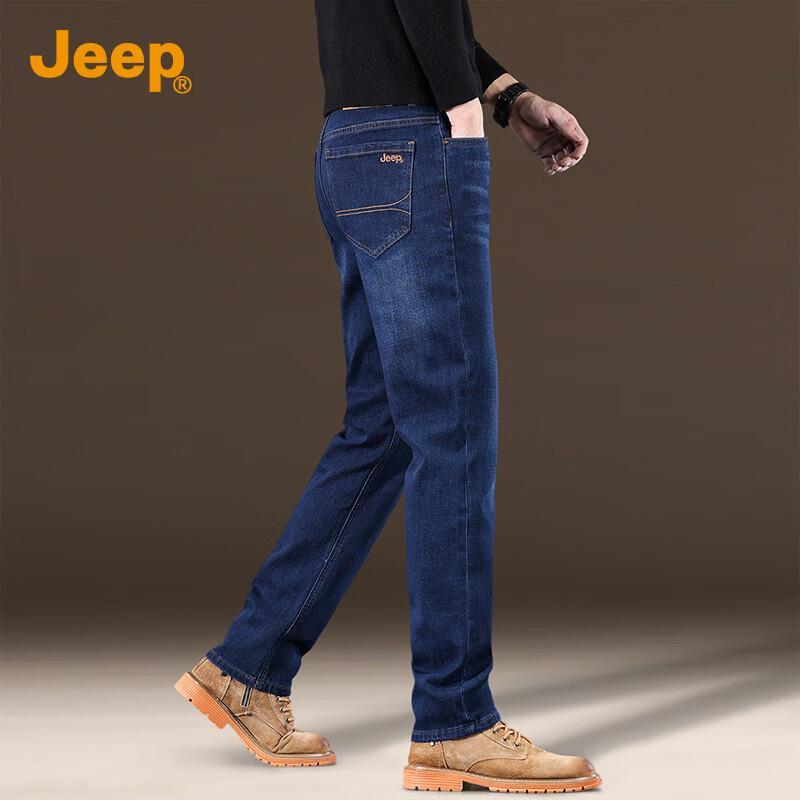 

JEEP Men s Classic Straight-Leg Denim Jeans