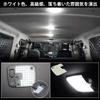 OPPLIGHT NV350 Caravan LED Room Lamp E26 NV350 Caravan Exclusive