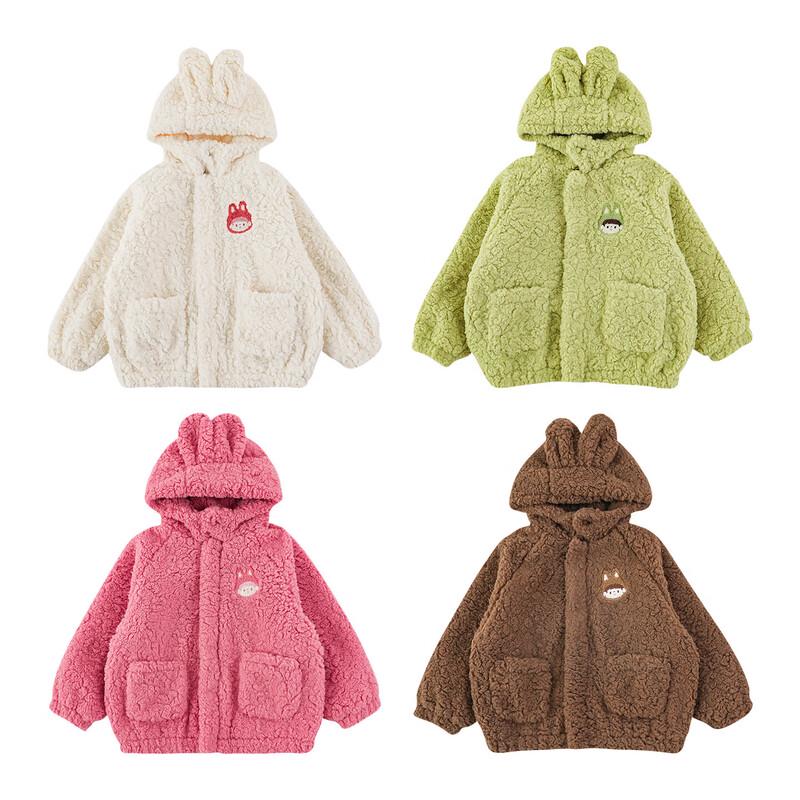 Youyou Girls' Candy Color Plush Hooded Winter Coat