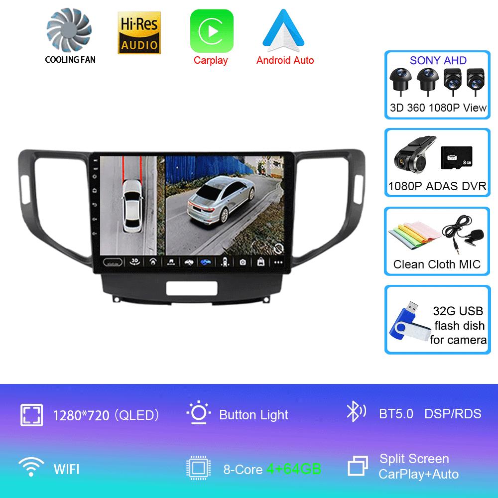 For Honda Accord 8 Spirior 2009-2012 2013 Stereo Car Radio Android 14 Auto Carplay Navigation GPS Multimedia Video Player BT5.0