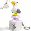 Sound and Light Charging Animal Keychain: Decompression Press Pendant