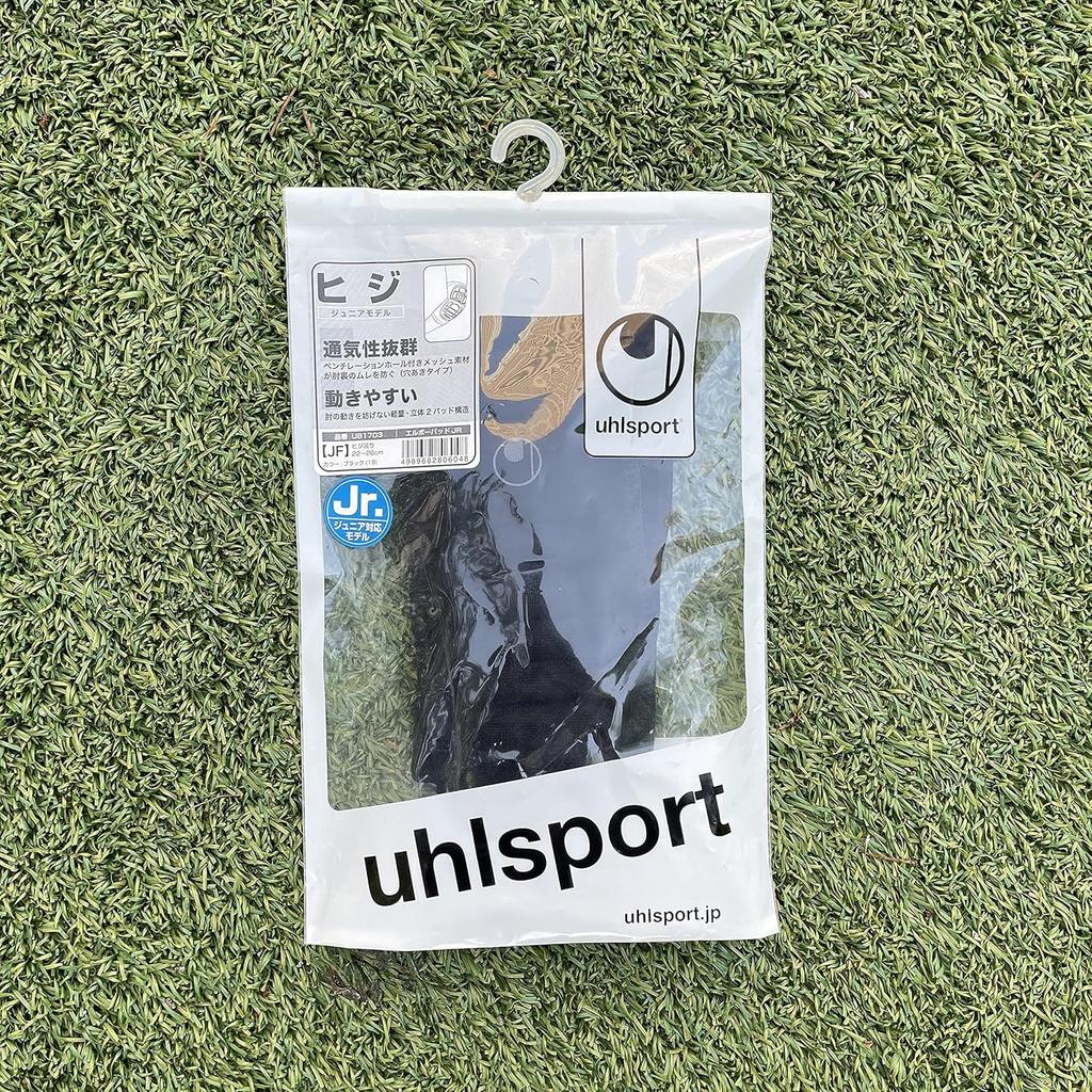 uhlsport Elbow Pads Elbow U81703 Jr., Protection, Black,