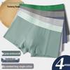 FENTENGCARE Men's Pure Cotton Seamless Boxer Briefs Multipack