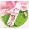 Baby Madonna Peach Leaf Lotion (200ml)