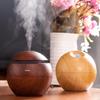 USB Mini Wooden Grain Spherical Air Humidifier & Seven-Color Aroma Diffuser Gift.