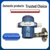 High-Precision Anti-Corrosion Explosion-Proof Differential Pressure Liquid Level Transmitter