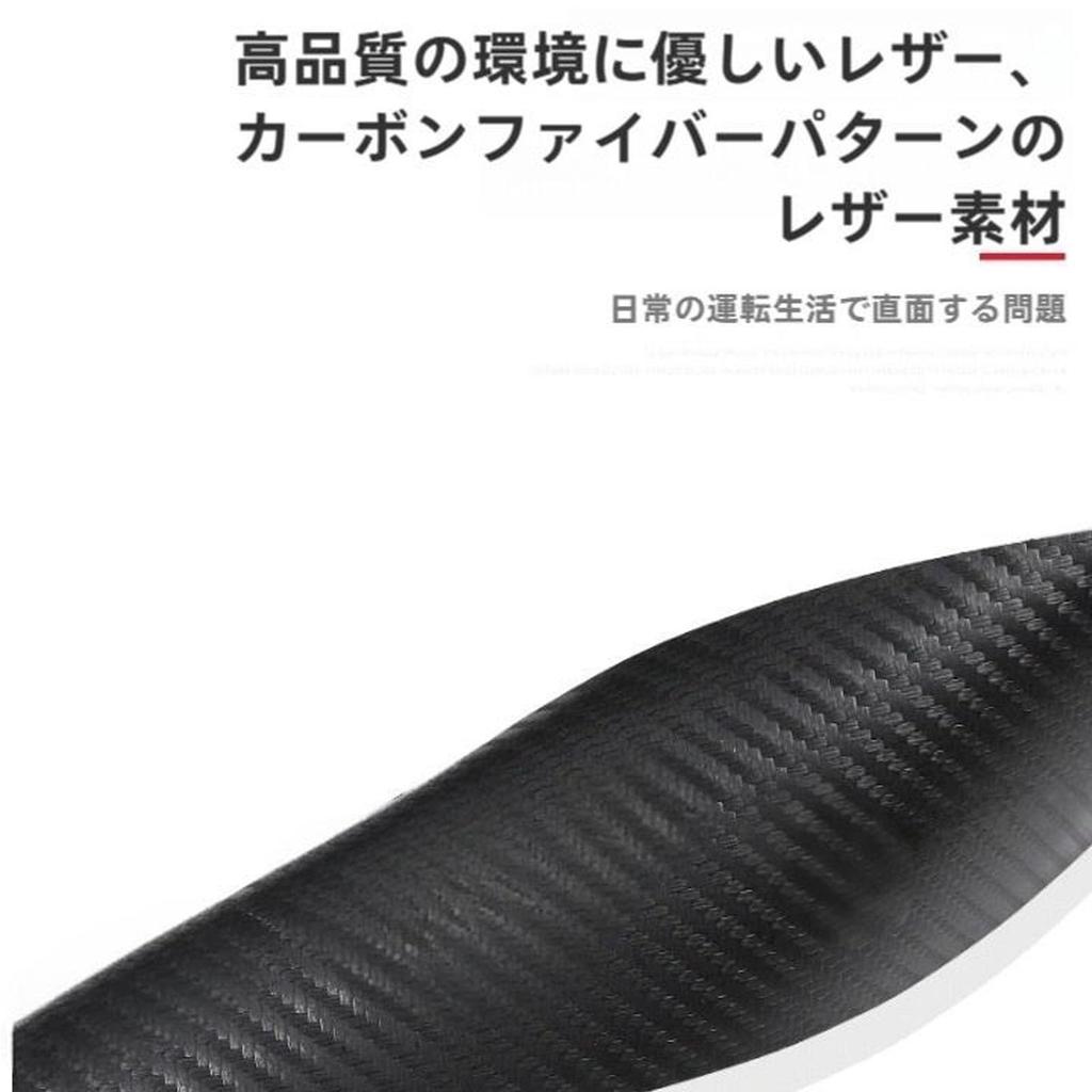 Car Side Step Guard for Jeep Wrangler JL Unlimited Car