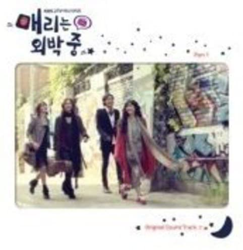 

CD SOUNDTRACK - Korean drama Marry Me, Mary! OST South Kore Soundtracks & Musicals Used