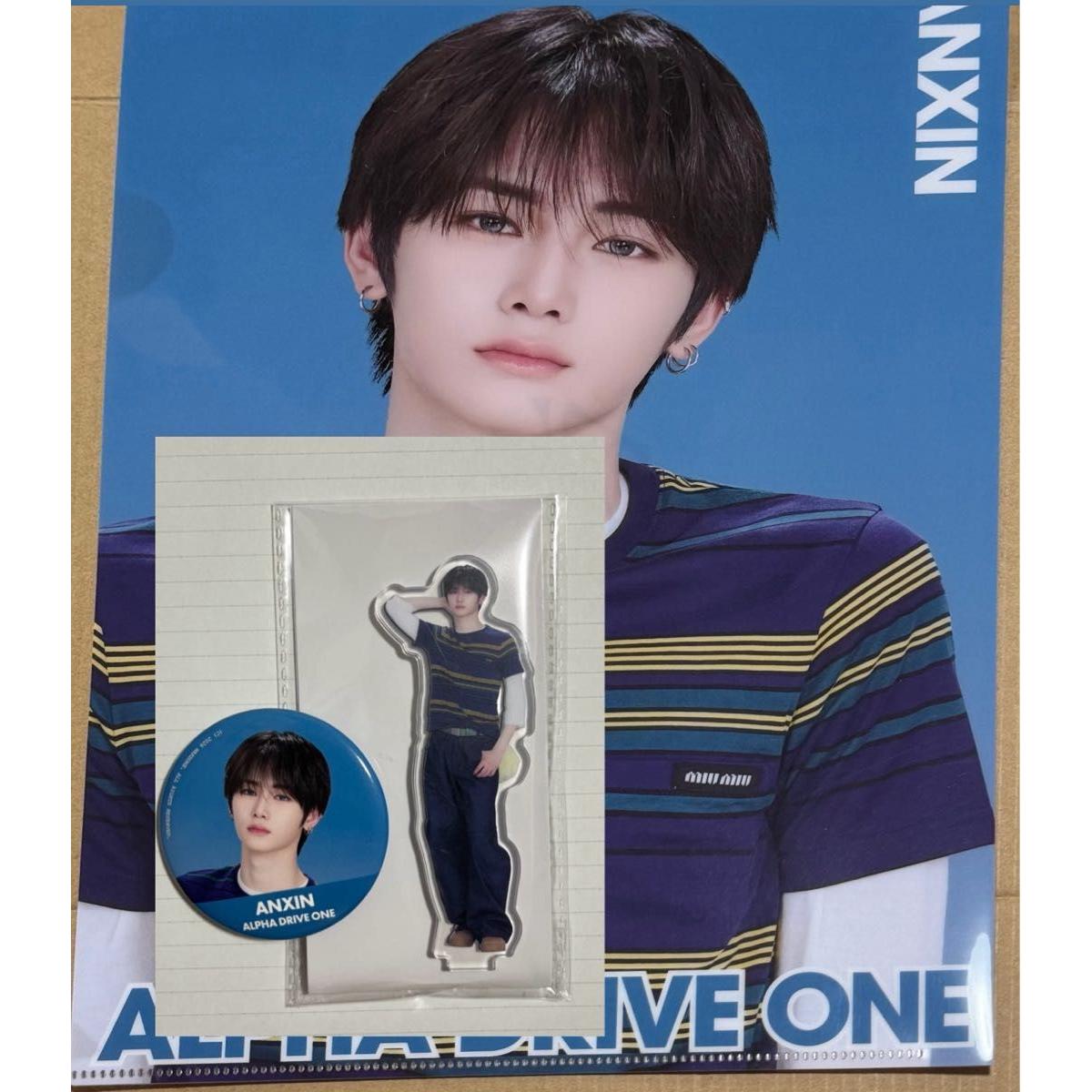 Used ald1 Anshin Clear File Can Badge Acsta