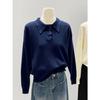 Button Polo Lapel Knitted Sweater Autumn and Winter Long-sleeved Front Shoulder Sweater Women's Soft Waxy Casual Basic Top