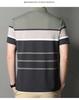 2023 Men's Striped Cotton Polo Shirt with Pony Embroidery