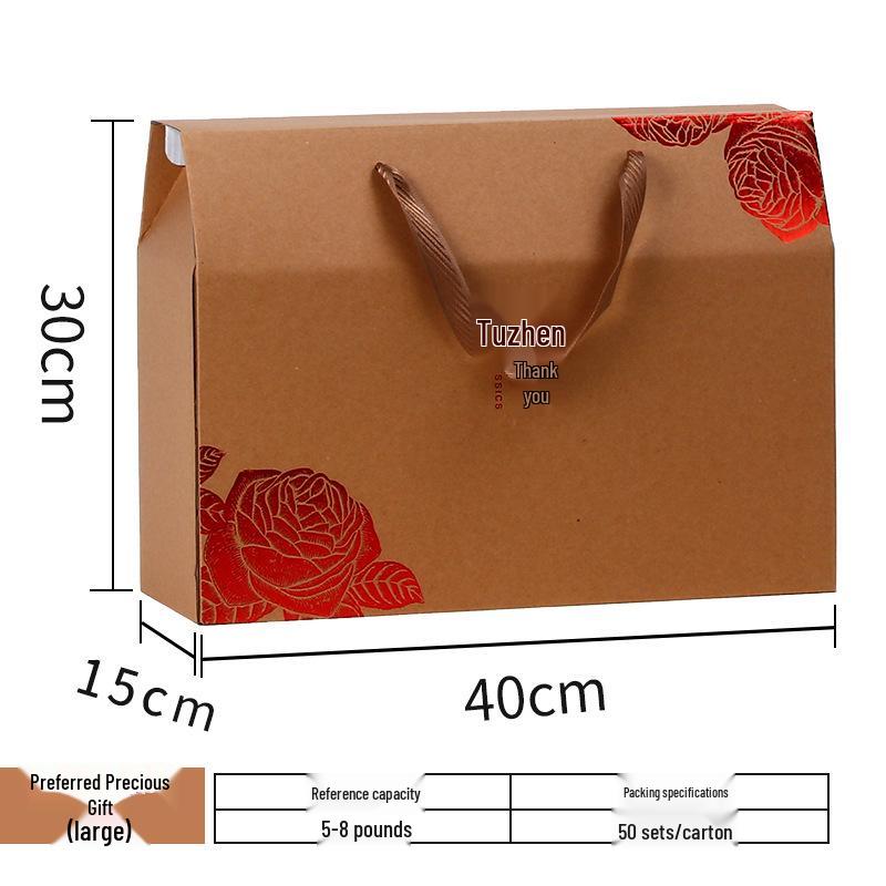 2023 Universal New Year & Dragon Boat Festival Gift Box - Dried Fruit & Pastry Handheld Packaging