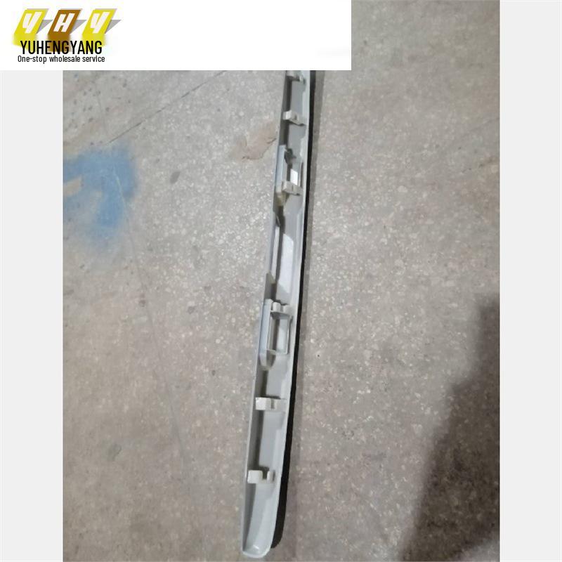 Sedan Rear Tailgate Trim Strip 05-11, Painted, 5M51F43400DAXWAA