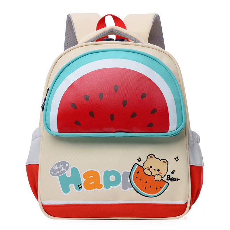 Adorable Trendy Kindergarten Backpack For Girls Cute Nylon Cartoon Design