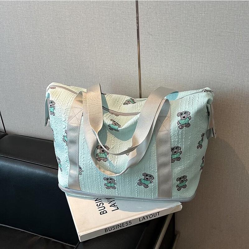 Cute Portable Expandable Travel Bag