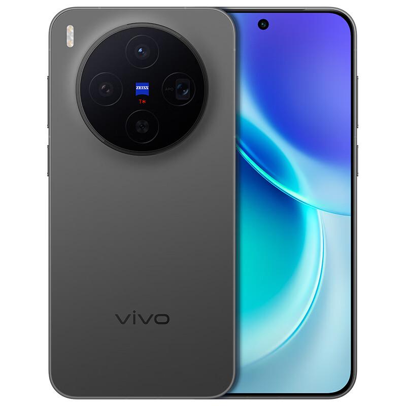 Vivo X300 5G AI Smartphone (CN Version)