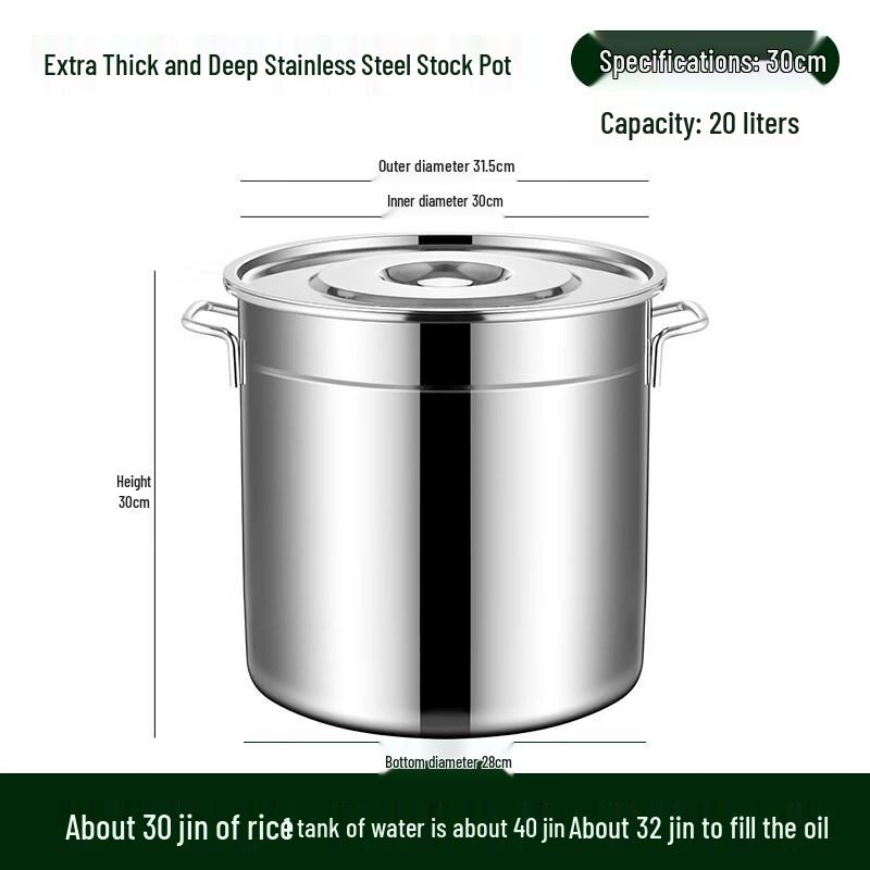 

JPHZNB Stainless Steel Multi-purpose Bucket with Lid