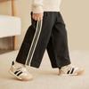 Kids' Casual Woven Band Straight Leg Sweatpants