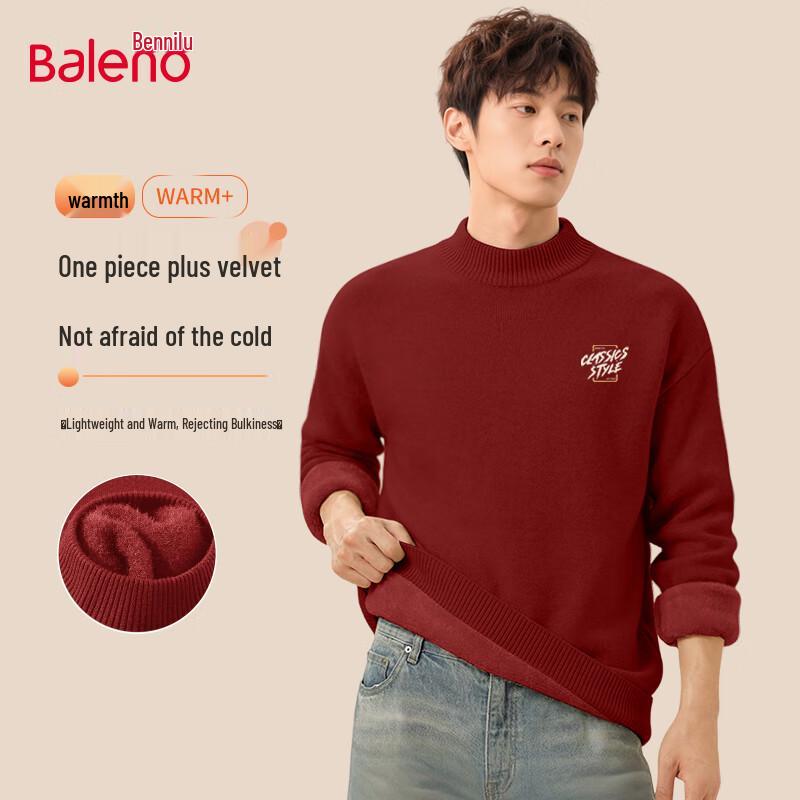 Baleno Men's Winter Plush Lined Mock Neck Sweater