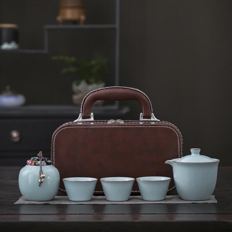 

Xieyi Dongfang Ru Kiln Portable Ceramic Tea Set
