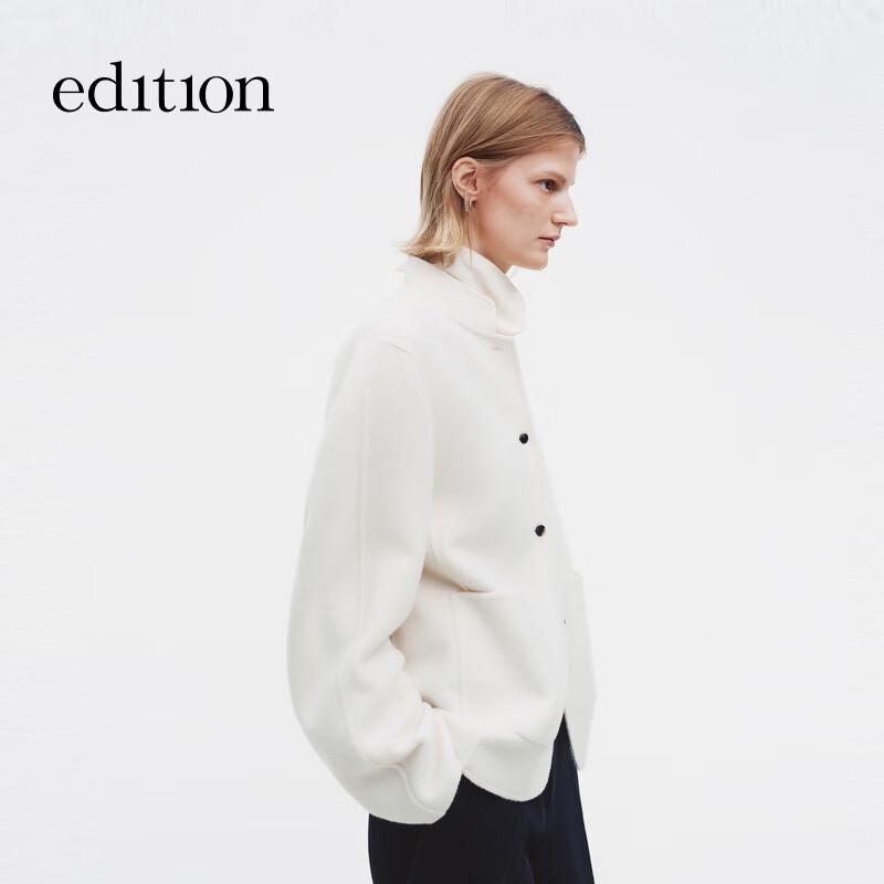 Edition Double-faced Wool Blend Jacket