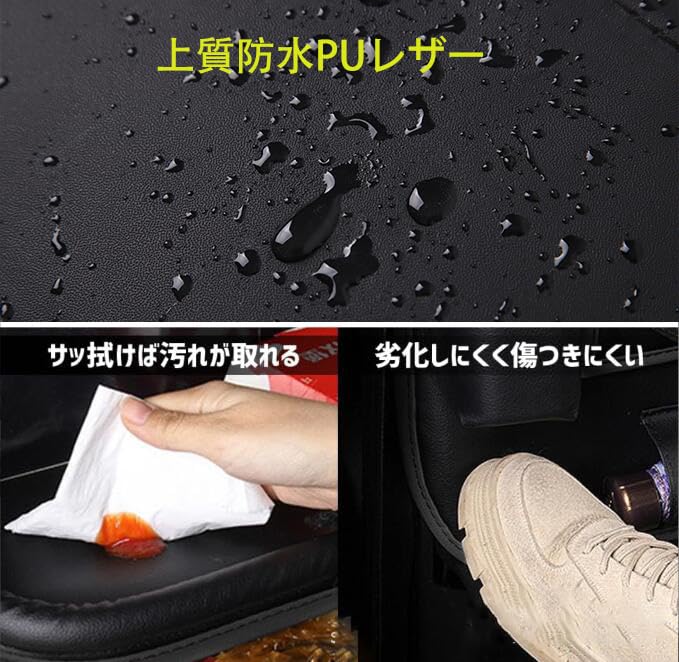 Car Seat Kick Car Seat Rear Seat Hidden Trash Table Large Capacity Trash Pocket, Guard, Storage, Back, Storage, Storage, Can, Function, Children's