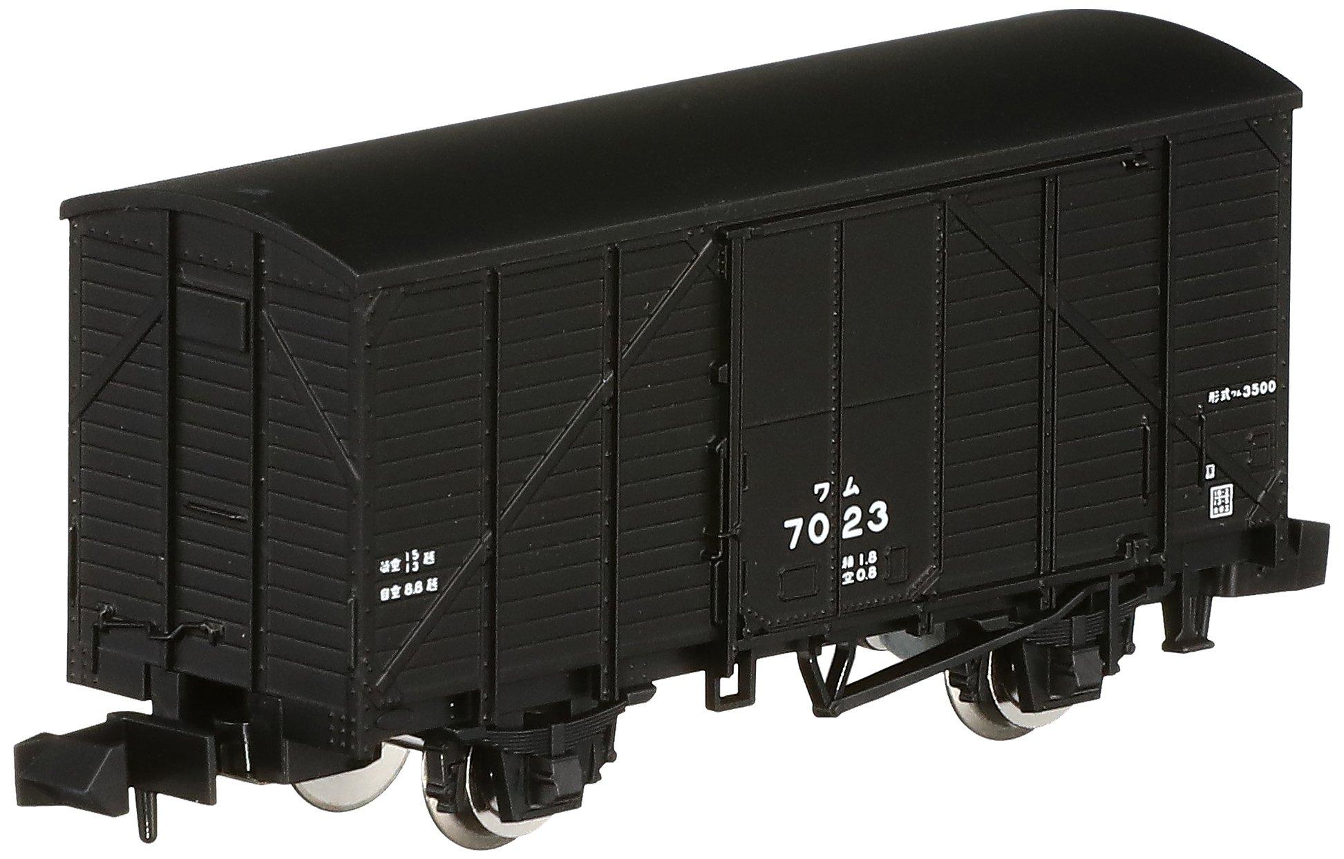 

TOMIX N Gauge Wham 3500 8704 Железнодорожная модель грузового вагона