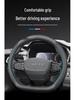 Lynk & Co Genuine Leather Steering Wheel Covers: Sizes 01, 02, 03, 05, 06, 09, All-Season, Non-Slip, Ultra-Thin.