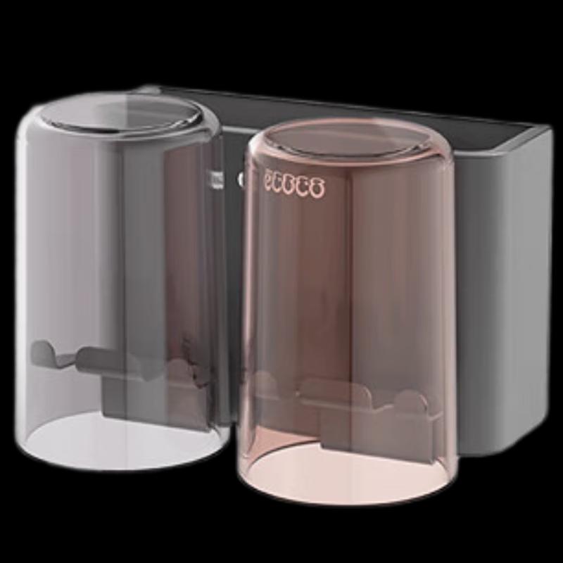 ecoco Wall-Mounted Toothbrush Holder Set