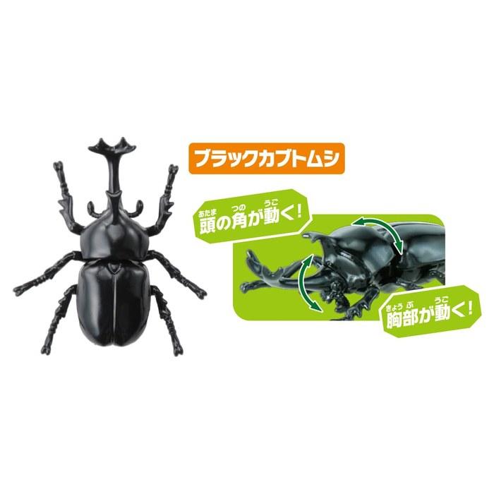 TAKARA TOMY Ania AA-05 World Insect King Set, 15cm